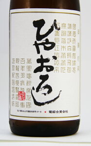 eP@ĂЂ₨낵 l@1800ml