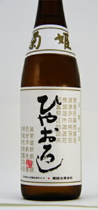 eP@ĂЂ₨낵 l@720ml