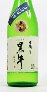    h   720ml