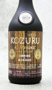 yiz[RdÔV@MnďĒ@JXNtjbV@2024