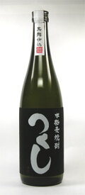 つくし 黒 本格麦焼酎 25° 720ml