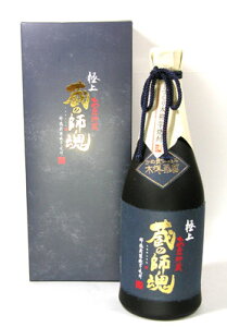 ɏ ̎t@ߚ⒙@Ē@25°720ml