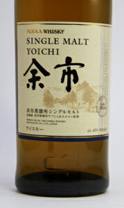 ニッカ SINGLE MOLT 余市 700ml