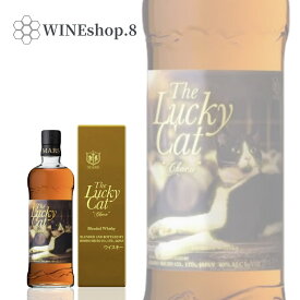 【送料無料】【化粧箱付】ザ・ラッキーキャット チョコ The Lucky Cat Choco 誕生日 記念日 送別会 結婚記念日 親孝行 卒業 クラブ　ナイト ラウンジ