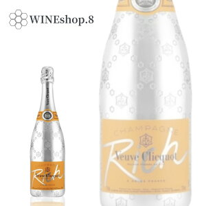 【送料無料】ヴーヴ・クリコ リッチ イエロー 750ml Veuve Clicquot Rich Yellow 誕生日 記念日 送別会