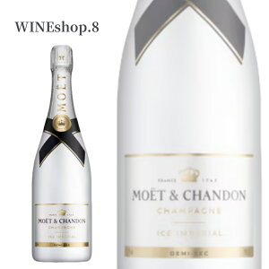 yzGEGEVh ACX AyA Moet & Chandon ICE IMPERIAL ̓ ̓ LO a v[g j  j j oY Ԃ j  Mtg 