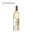 NEW vintage!! チルド（クール便）込「ケンゾー エステート あさつゆ asatsuyu 2024 (750ml) 」溌剌として芳醇なソーヴィニヨン・ブランの最高峰！！白ワイン お歳暮 年末年始 贈答品 誕生日 特別な日 記念日 結婚記念日 還暦 極上の味わい 至福の一時 贈る贅沢 一流