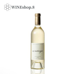 y12/4-11 Gg[Ń|Cg10{zuP][ GXe[g  asatsuyu 2024 (750ml) vƂĖFȃ\[BjEu̍ōIIC Ε NNn i a 