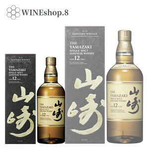 yzyKizytzTg[VOgECXL[ R12N SUNTORY SINGLE MALT WHISKY YAMAZAKI 12yo YECXL[ japanese whisky@a LO ʉ LO eFs  N