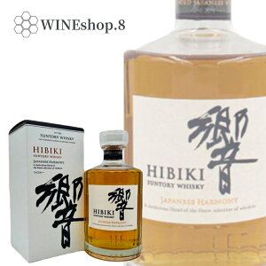 y16܂ŃGg[Ń|Cg7{zyzyϔtzTg[ ECXL[  Wpj[Yn[j[ 43x 700m Ki JAPANESE HARMONY JAPANESE WHISKY ECXL[ ufbg a 