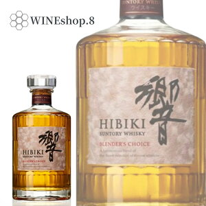 y16܂ŃGg[Ń|Cg7{zyzyKizTg[ ECXL[  u_[Y`CX BLENDERfS CHOICE JAPANESE WHISKY 43x ECXL[ ufbg a LO ʉ