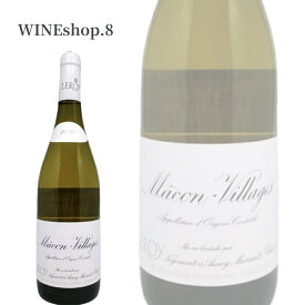 Maison Leroy Macon Villages Blanc 【送料無料】【正規品】メゾン・ルロワ　マコン・ヴィラージュ　ブラン 2020 誕生日 記念日 送別会 結婚記念日 親孝行 卒業 クラブ 至福の一時 贈る贅沢 プレゼント お歳暮