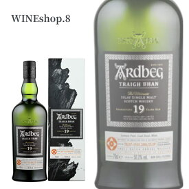 【送料無料】【正規品】【箱付】アードベッグ トリーバン 19年 バッチNo.5 アイラ シングルモルト スコッチウイスキー誕生日 記念日 送別会 結婚記念日 親孝行 卒業 クラブ 至福の一時 贈る贅沢 プレゼント お歳暮