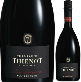 【正規品】ティエノー キュべ ガランス 2011 母の日 父の日 記念日 誕生日 プレゼント 内祝い 結婚 祝い 結婚祝い 出産 お返し お祝い 結婚式 ギフト ごあいさつ ご挨拶 新築祝い 記念品 賞品 景品