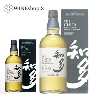 y27܂ŃGg[Ń|Cg10{zyzyKizytzTg[ECXL[ m SUNTORY WHISKY CHITA a LO ʉ LO eFs  Nu ̈ꎞ 