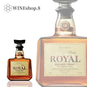 y27܂ŃGg[Ń|Cg10{zTg[[ SUNTORY ROYAL 700ml 43x ECXL[ ufbhECXL[ Wpj[YECXL[