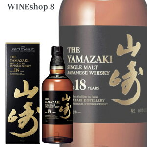 �T���g���[ �R��18�N SUNTORY SINGLE MALT WHISKY YAMAZAKI �������� ���t ���K�i�@18yo 43�x 700ml �V���O�������g �a���� �L�O�� ���ʉ� �����L�O�� �e�F�s