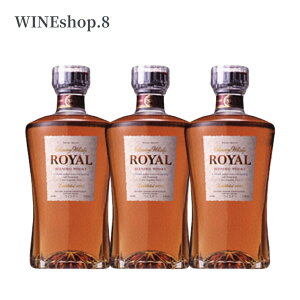�y���������z�y3�{�Z�b�g�z�T���g���[ �E�C�X�L�[ ���[���� �X�����{�g�� �u�����f�b�h �E�C�X�L�[ 660ml 43�� SUNTORY WHISKY ROYAL BLENDED WHISKY �a���� �L�O�� ���ʉ� �����L�O�� �e�F�s �N���u ����