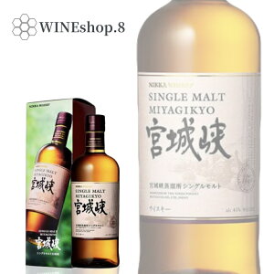 y27܂ŃGg[Ń|Cg10{zyzyKizytzjbJ {鋬 VOg 45% 700ml MIYAGIKYO SINGLE MALT WHISKY NIKKA WHISKY a LO ʉ LO eFs  