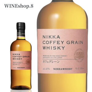 �y���������z�y���K�i�z�j�b�J �J�t�F�O���[�� NIKKA COFFEY GRAIN WHISKY �a���� �L�O�� ���ʉ� �����L�O�� �e�F�s ���� �N���u �����̈ꎞ �����ґ� �v���[���g ���Ε�
