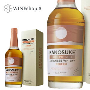 �ÔV�� ���u�|�b�g�X�e�B�� 700ml 51%�y���t�z�y���K�i�zKANOSUKE DISTILLERY HIOKI POT STILL JAPANESE WHISKY �E�C�X�L�[�@���Y�E�C�X�L�[ �a���� �L�O�� ���ʉ� �����L�O�� �e�F�s ���� �N���u �����̈ꎞ 