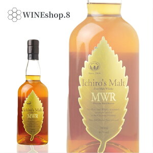 y27܂ŃGg[Ń|Cg10{zyzyKizC`[Yg ~Yi Ebh U[u Ichiro's Malt Mizunara Wood Reserve  gECXL[ Wpj[YECXL[