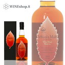 イチローズ モルト ワインウッドリザーブ ピュア モルト ウイスキー Ichiro's Malt Wine Wood Reserve Pure Malt Whisky 秩父蒸留所 送料無料 箱付 正規品 ジャパニーズウイスキー 誕生日 記念日 送別会 結婚記念日