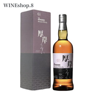 y12/4-11 Gg[Ń|Cg10{zyzytzyKiz ufbhECXL[  J 2021 48% 700ml a LO ʉ LO eFs  Nu ̈ꎞ 