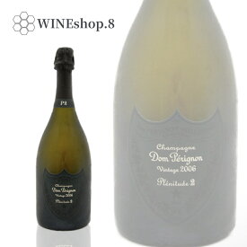 ドン ペリニヨン P2 2006 「箱なし」「正規品MHD」Champagne Dom Pérignon P2 2006 750ml 誕生日 記念日 送別会 結婚記念日 親孝行 卒業 クラブ 至福の一時 贈る贅沢 クリスマス プレゼント お歳暮 高級 シャンパーニュ
