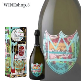 【正規品】【箱付】ドン ペリニョン 2015 バスキア エディション （青色）Dom Perignon 2015 Champagne Basquiat 母の日 父の日 記念日 祝い 結婚祝い 出産 お返し お祝い 結婚式 ギフト ごあいさつ誕生日 プレゼント 内祝い