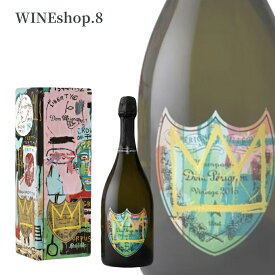 【正規品】【箱付】ドン ペリニョン 2015 バスキア エディション （黄色）Dom Perignon 2015 Champagne Basquiat 母の日 父の日 記念日 誕生日 プレゼント 内祝い 結婚 祝い 結婚祝い お返し お祝い 結婚式 ギフト ごあいさつ