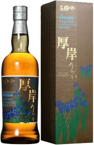 yzytzyKiz  2025 VOgWpj[YECXL[ a LO ʉ LO eFs  Nu ̈ꎞ ґ v[g Ε