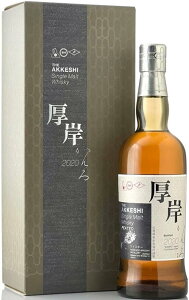 y12/4-11 Gg[Ń|Cg10{zyzytzyKiz I  2020 VOgECXL[ a LO ʉ LO eFs  Nu ̈ꎞ 