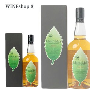 �C�`���[�Y �����g ���� �_�u���f�B�X�e�B�����[�Y Ichiro's Malt CHICHIBU Double Distilleries Blended Malt Japanese Whisky���������� �������� ���t ���K�i �����g�E�C�X�L�[ �W���p�j�[�Y�E�C�X�L�[ �a���� 