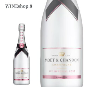 ���G�E�G�E�V�����h�� �A�C�X�E�A���y���A���E���[ MOET&CHANDON MOET ICE IMPERIAL ROSE �������� ���K�A���i ���t �a���� �L�O�� ���ʉ� �����L�O�� �e�F�s �����i �v���~�A���i ���� ��i ���A �� 