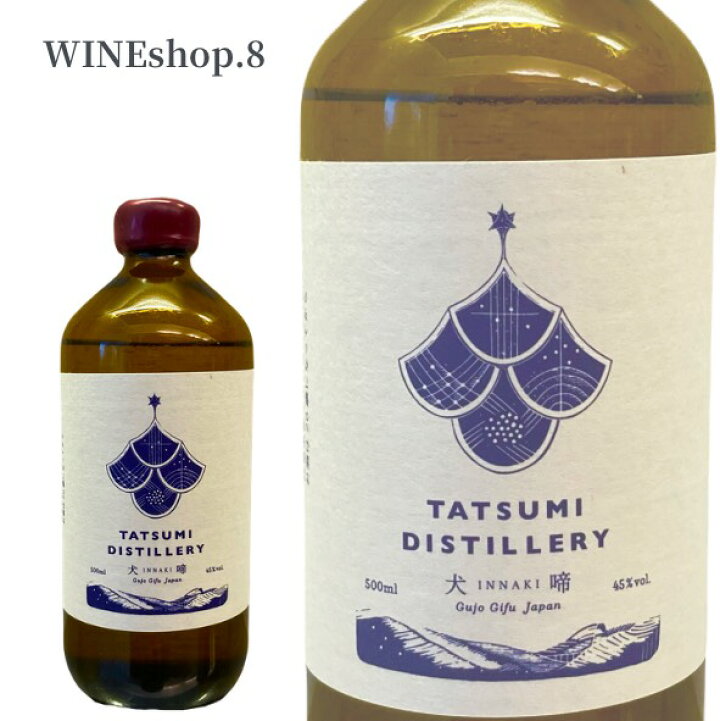 楽天市場】アルケミエ ジン 犬啼（いんなき） 45% 500ml TATSUMI 
