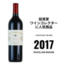 楽天市場】シュヴァルブラン 2014の通販