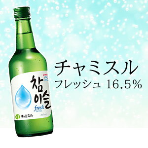 `~X tbV 16.5 1{ Ē ؍Ē 360ml   JINRO W I bޏĒ