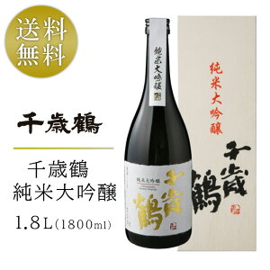 yGg[Ń|Cg10{zΒ đ 1800ml 1.8L { n   Ƃ ܂񂶂傤 ̂Ή Mtg  v[g  SAKE 蕨