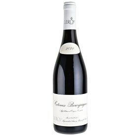 メゾン ルロワ コトー ブルギニヨン ルージュ 2021 赤ワイン フランス ブルゴーニュ Maison Leroy Coteaux Bourguignon Rouge 750ml 赤 ワイン 名門 高級 ギフト