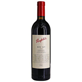 ペンフォールズ ビン 169 クナワラ カベルネ ソーヴィニヨン 2019 赤ワイン オーストラリア Penfolds Bin 169 Cabernet Sauvignon Coonawarra 750ml パーカーポイント97点+ 赤 ワイン 高級 贈り物 ギフト 誕生日 プレゼント