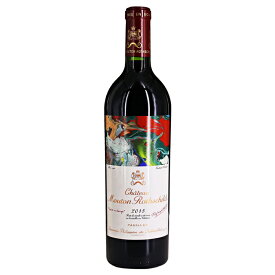 シャトー ムートン ロートシルト 2015 赤ワイン フランス ボルドー Chateau Mouton Rothschild ロスチャイルド 750ml パーカーポイント98点 赤 ワイン 5大シャトー 名門 格付1級 高級 贈り物 ギフト 誕生日 プレゼント