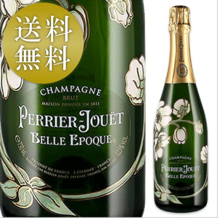 楽天市場】ペリエ ジュエ ベル エポック 2013 ペリエジュエ ベルエポック Perrier Joue Belle Epoque Blanc フランス シャンパン シャンパーニュ champagne : WINE TRUSTY 楽天市場】ペリエ ジュエ ベル エポック 2013 ペリエジュエ ベルエポック Perrier Joue Belle Epoque Blanc フランス シャンパン シャンパーニュ champagne : WINE TRUSTY
