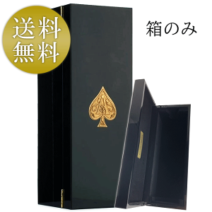シャンパン アルマンド ゴールドの人気商品・通販・価格比較 - 価格.com