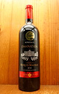 ダムナシオン 2019 シャトー ロック モリアック元詰 AOCボルドーDAMNATION 2019 Chateau ROQUES MAURIAC …