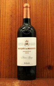 マルケス デ ムリエタ レゼルヴァ 2019 蔵出し品 ジェームス サックリング驚異の95点＆ワインアドヴォケイト誌93点＆ヴィノス誌93点高評価