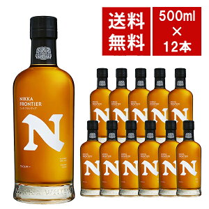 y׎攭zy 12{Zbg KizjbJ ECXL[ teBA 500ml×12{ P[X[12{] jbJEXL[ 500m 48NIKKA WHISKY FRONTIER 500ml 48%