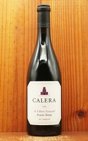 【2本以上ご購入で送料無料】カレラ“ド ヴィリエ ヴィンヤード”マウント ハーラン ピノ ノワール[2020]年 日本正規代理店輸入品 CALERA de VILLIERS VINEYARD Mt. Harlan Pinot Noir 2020