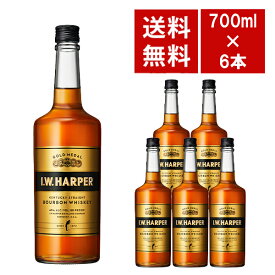 【送料無料 6本セット 正規品】 IW ハーパー ゴールドメダル 700ml×6本 ケース 6本入り ケンタッキー ストレート バーボン ウイスキーI.W.HARPER GOLD MEDAL KENTUCKY STRAIGHT BOURBON