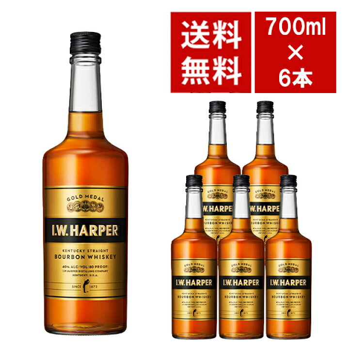 楽天市場】【送料無料 6本セット 正規品】 IW ハーパー ゴールドメダル 